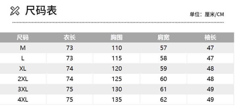 https://www.toonies.cn微信截圖_20240830150006.png