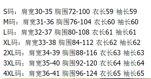 https://www.toonies.cn微信截圖_20240830101344.png
