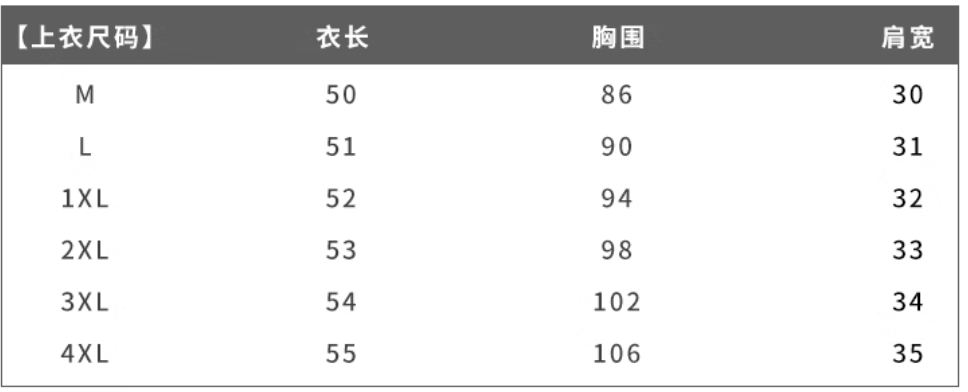https://www.toonies.cn微信截圖_20240830171552.png