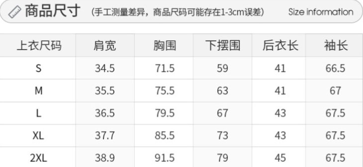 https://www.toonies.cn微信截圖_20240830144455.png