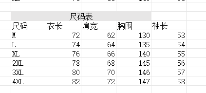 https://www.toonies.cn1724986941780693.png https://www.toonies.cnimage.png