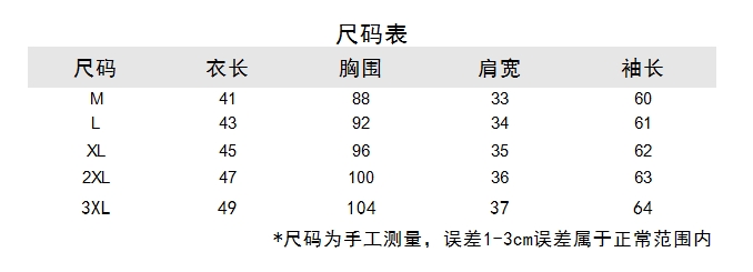 https://www.toonies.cn微信截圖_20240830135422.png