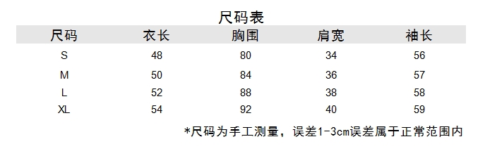 https://www.toonies.cn微信截圖_20240830141620.png