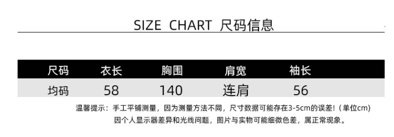 https://www.toonies.cn微信截圖_20240831141130.png