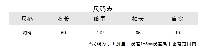 https://www.toonies.cn微信截圖_20240831112408.png