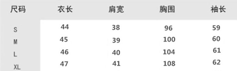 https://www.toonies.cn微信截圖_20240831135249.png