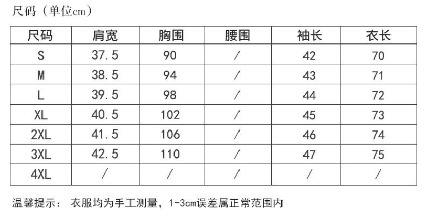 https://www.toonies.cn微信截圖_20240831144848.png