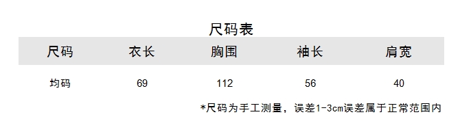 https://www.toonies.cn微信截圖_20240831111929.png