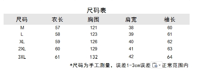 https://www.toonies.cn微信截圖_20240831100951.png