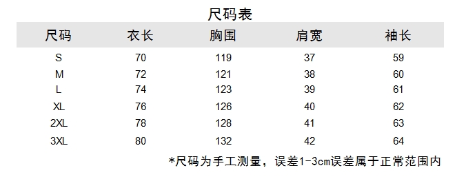 https://www.toonies.cn微信截圖_20240831150441.png