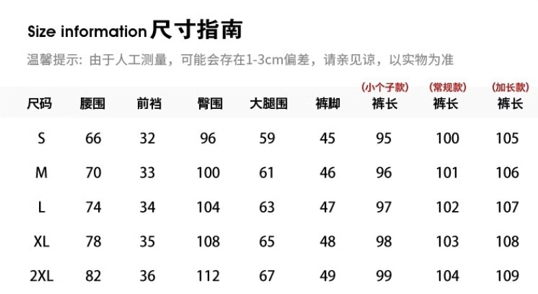 https://www.toonies.cn微信截圖_20240902145545.png