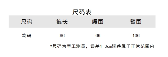 https://www.toonies.cn微信截圖_20240902171544.png