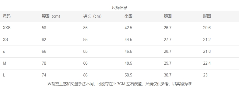 https://www.toonies.cn微信截圖_20240902175301.png