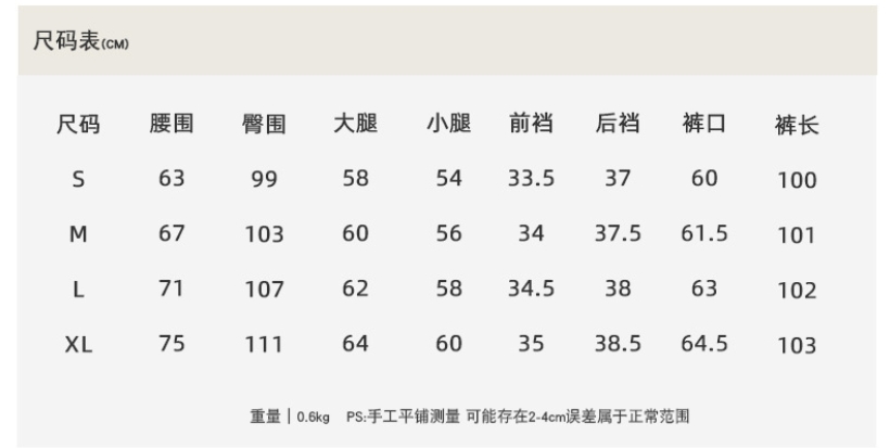https://www.toonies.cn微信截圖_20240902143411.png