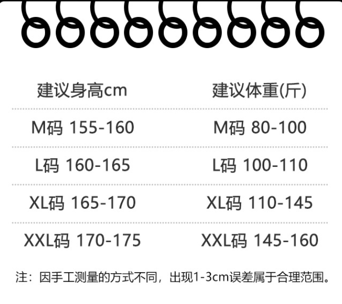 https://www.toonies.cn微信截圖_20240903094411.png