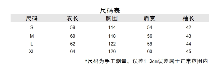 https://www.toonies.cn微信截圖_20240903104355.png