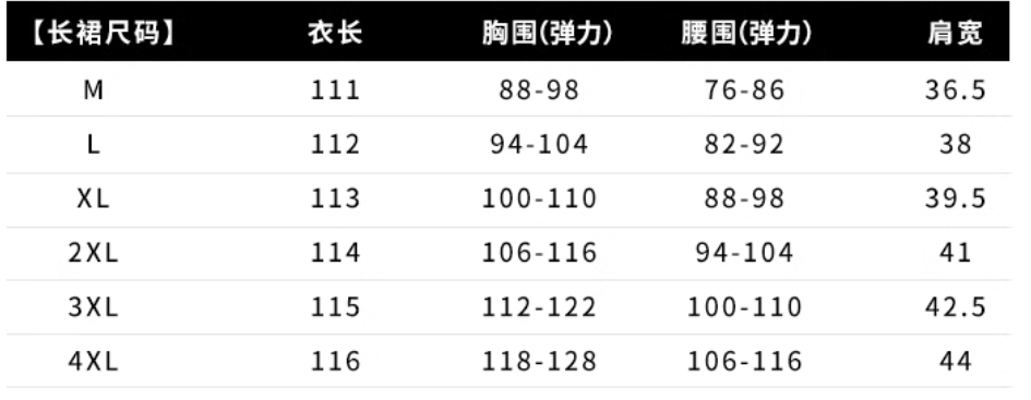 https://www.toonies.cn微信截圖_20240903150734.png