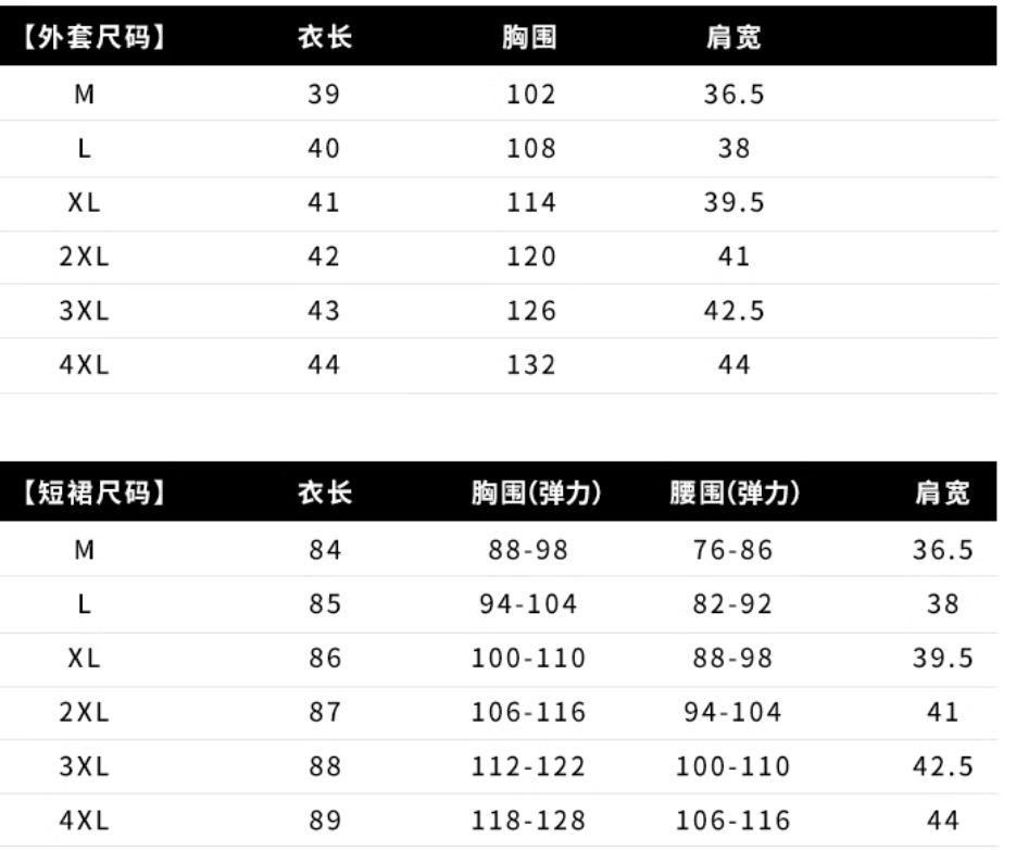 https://www.toonies.cn微信截圖_20240903150729.png