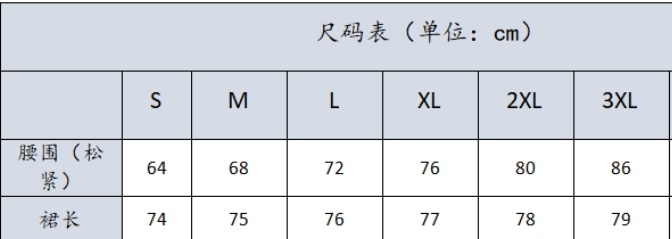 微信截图_20240903112955.png