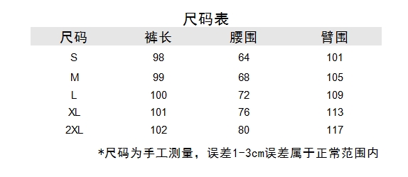 https://www.toonies.cn微信截圖_20240903092750.png