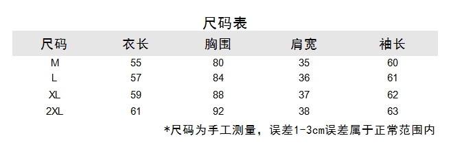 微信截图_20240903104715.png