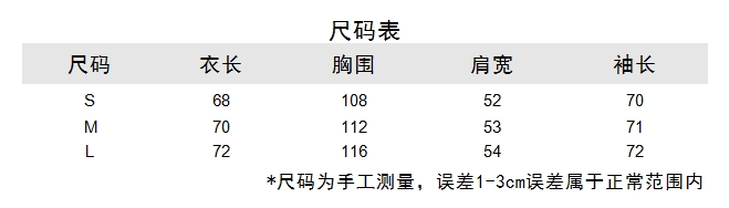 https://www.toonies.cn微信截圖_20240904142428.png