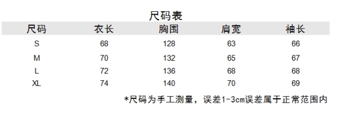 https://www.toonies.cn微信截圖_20240904145431.png