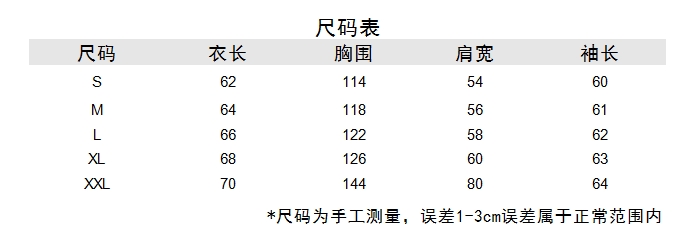 https://www.toonies.cn微信截圖_20240904151832.png