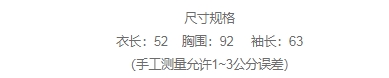 https://www.toonies.cn微信截圖_20240904095642.png