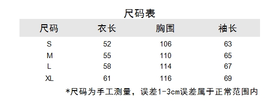 https://www.toonies.cn微信截圖_20240904120637.png