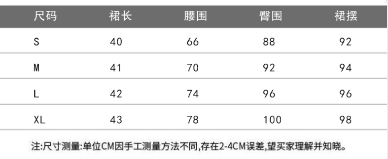 https://www.toonies.cn微信截圖_20240904091015.png
