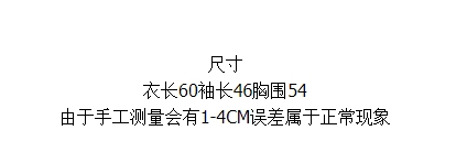 https://www.toonies.cn微信截圖_20240910100751.png