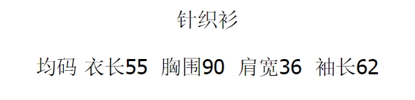 https://www.toonies.cn微信截圖_20240910094324.png