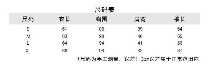 https://www.toonies.cn微信截圖_20240915114110.png