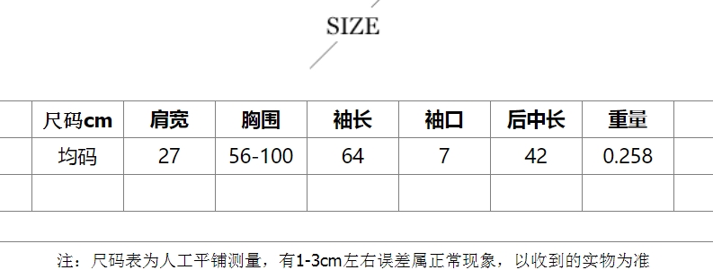 https://www.toonies.cn微信截圖_20240915112850.png
