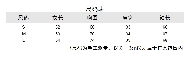 https://www.toonies.cn微信截圖_20240915094319.png