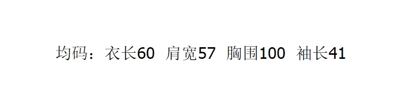 https://www.toonies.cn微信截圖_20240915091441.png
