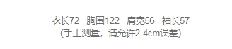 https://www.toonies.cn微信截圖_20240915140950.png