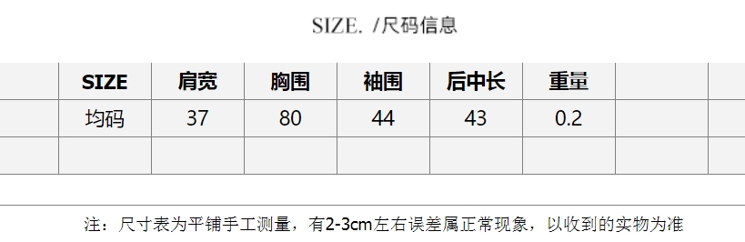 https://www.toonies.cn微信截圖_20240915154246.png