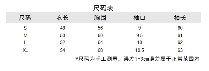 https://www.toonies.cn微信截圖_20240915152939.png