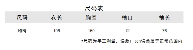 https://www.toonies.cn微信截圖_20240915142717.png
