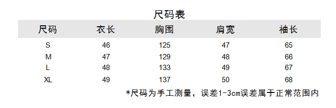 https://www.toonies.cn微信截圖_20240915104708.png