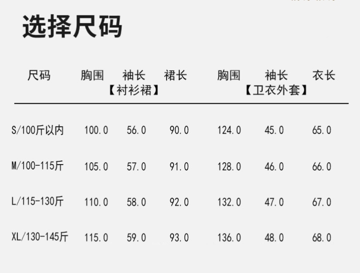 https://www.toonies.cn微信截圖_20240915133507.png