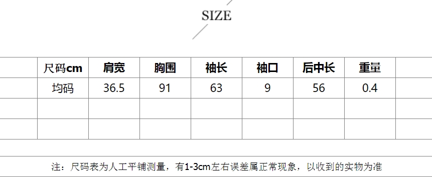 https://www.toonies.cn微信截圖_20240915115352.png