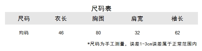https://www.toonies.cn微信截圖_20240915115125.png