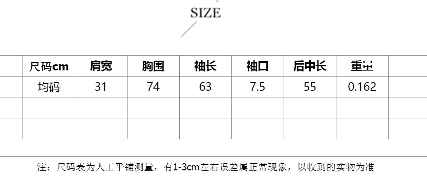 https://www.toonies.cn微信截圖_20240915142424.png
