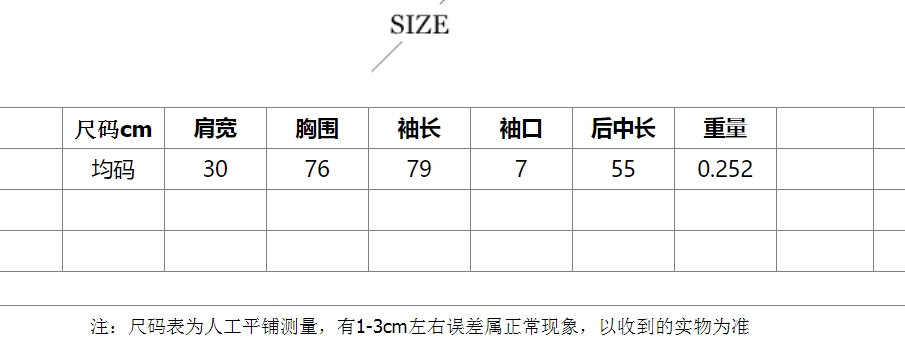 https://www.toonies.cn微信截圖_20240915134029.png