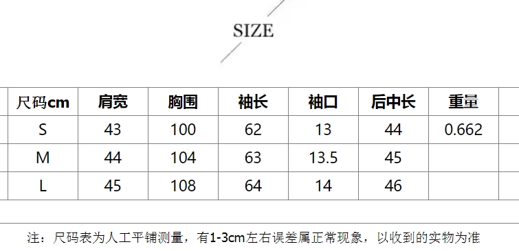 https://www.toonies.cn微信截圖_20240915093359.png