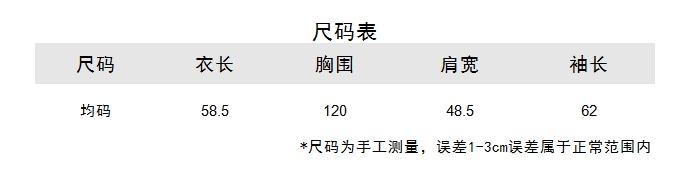 https://www.toonies.cn微信截圖_20240915144812.png