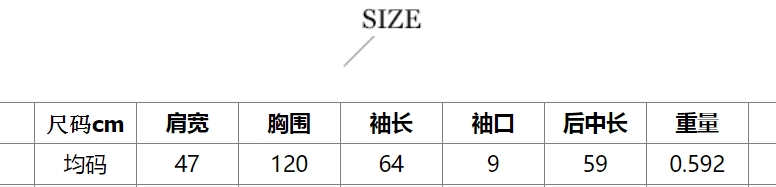 https://www.toonies.cn微信截圖_20240915170245.png